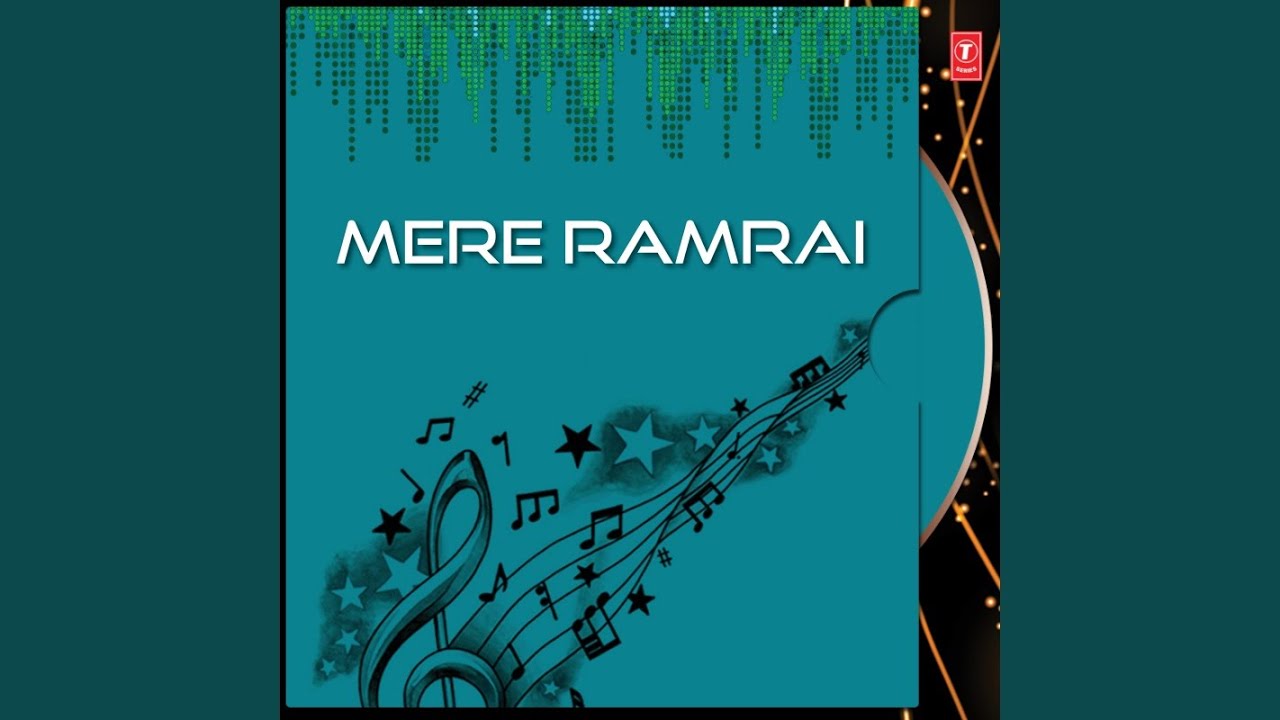 Mere Ramrai