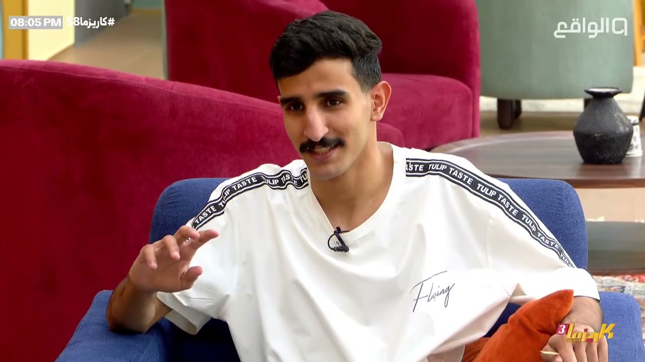 سعد آل مخفور يثير حماس علي وعصام ومشعل في تكملة نص شطر شعري ! | #كاريزما58 