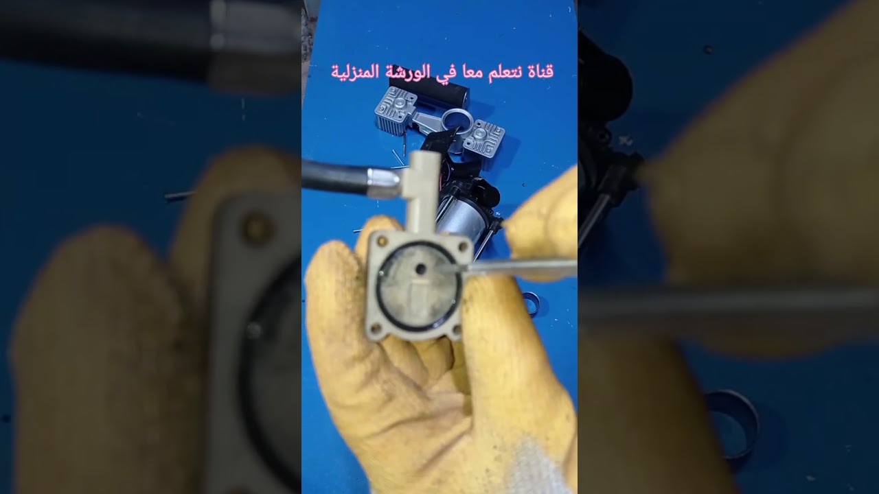 اصلاح منفاخ اطارات السيارة      كمبريسر ضغط الهواء