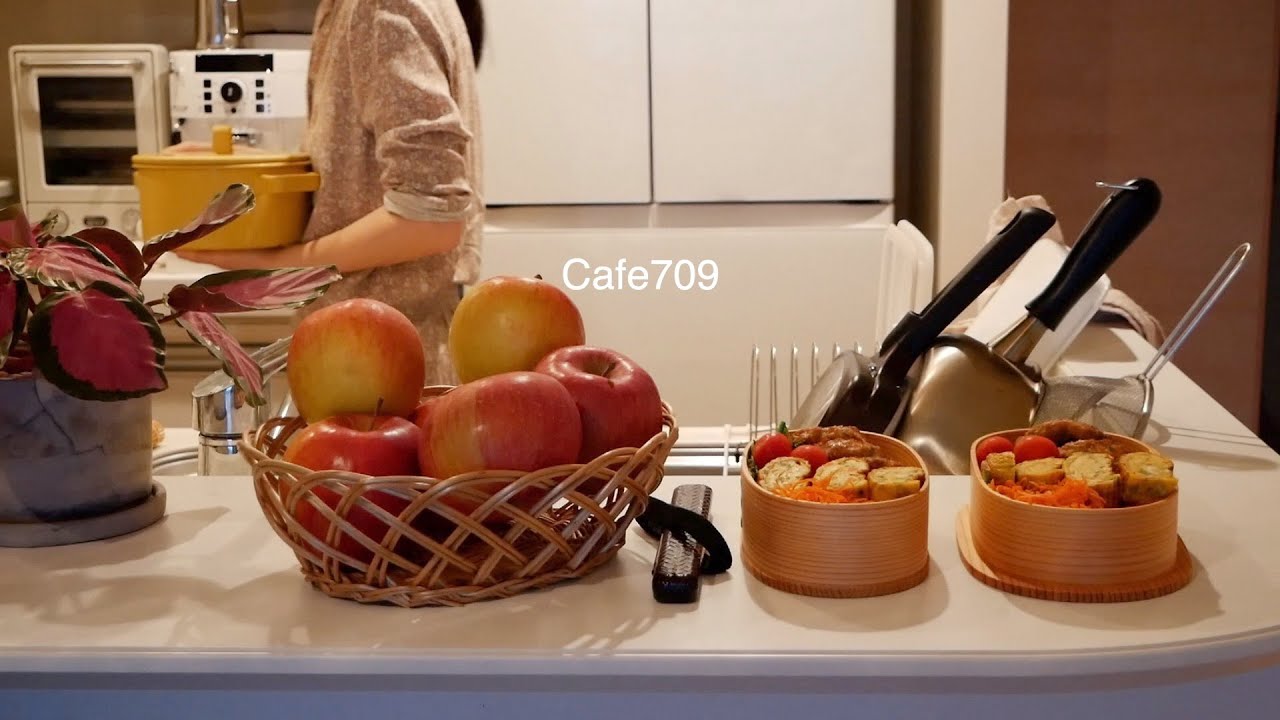 도시락 반찬 만들고 빵 굽고 수프 끓이는 평일 오후, 새벽에 일어나서 도시락 싸고 아침 식사 준비하기