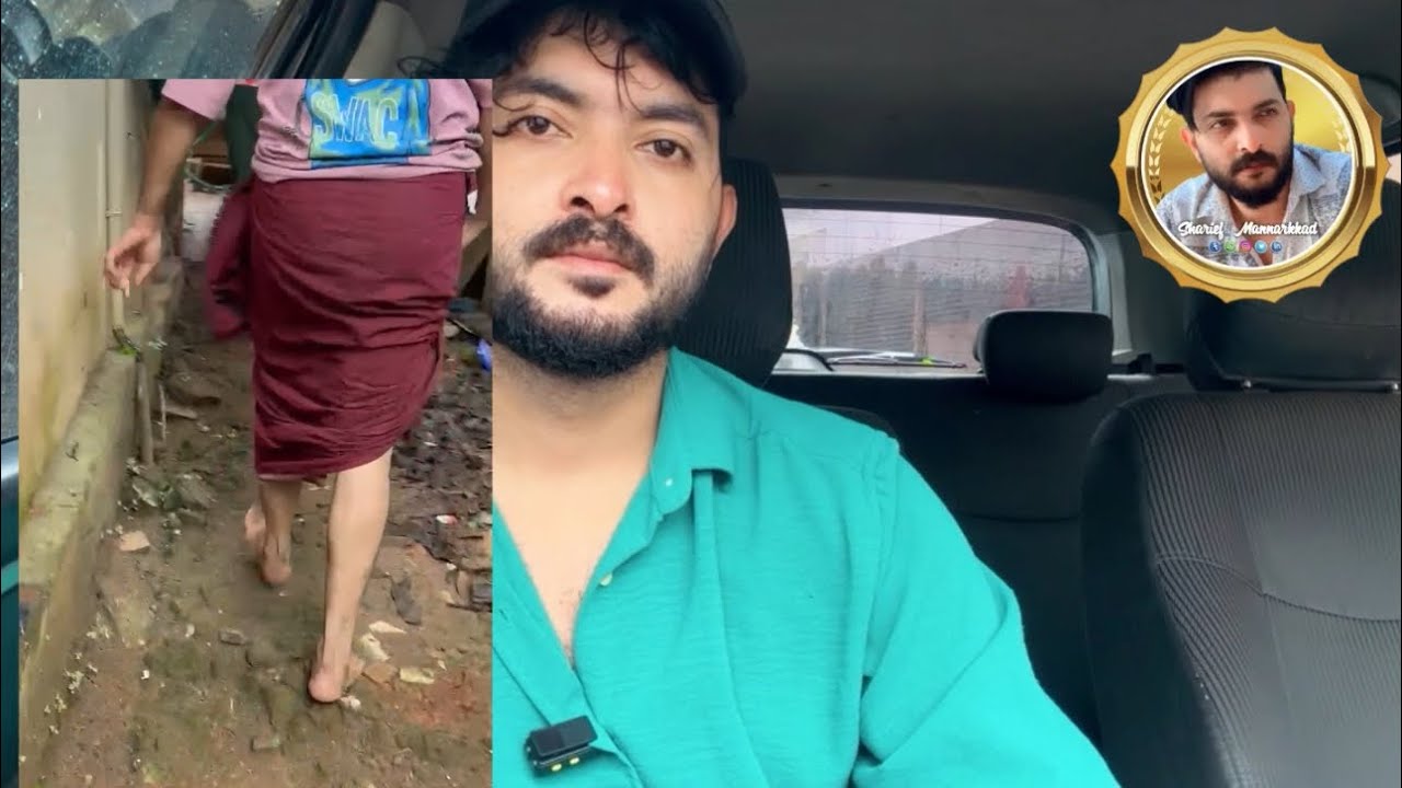 ഷാജിതടെ പട്ടി show അതികം ഒന്നും ഇനി മുന്നോട്ട് പോവില്ല പണി വരുന്നുണ്ട് 😁✌👈#trending #trend 