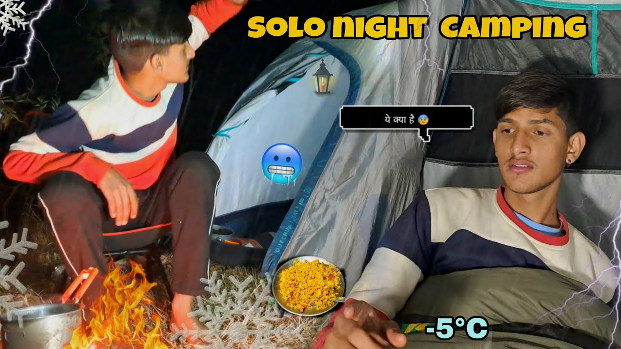 Solo Camping in Uttarakhand।  ठण्ड से हालत खराब 🥶 । Camping in India 🇮🇳. 