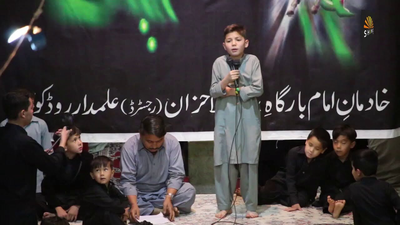 Mushtarika Matam 2020 Imam Bara gahe Bait-ul-Ahzan