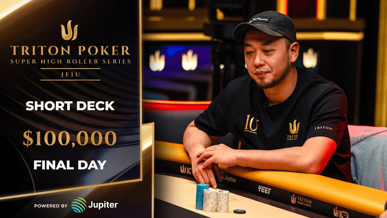 🔴 $100K Short Deck Ante-Only PLPF – Event #23, Final Day | Triton Poker Series JEJU 2026