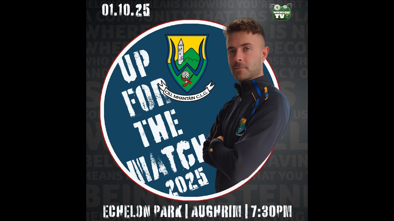 Up For The Match 2025