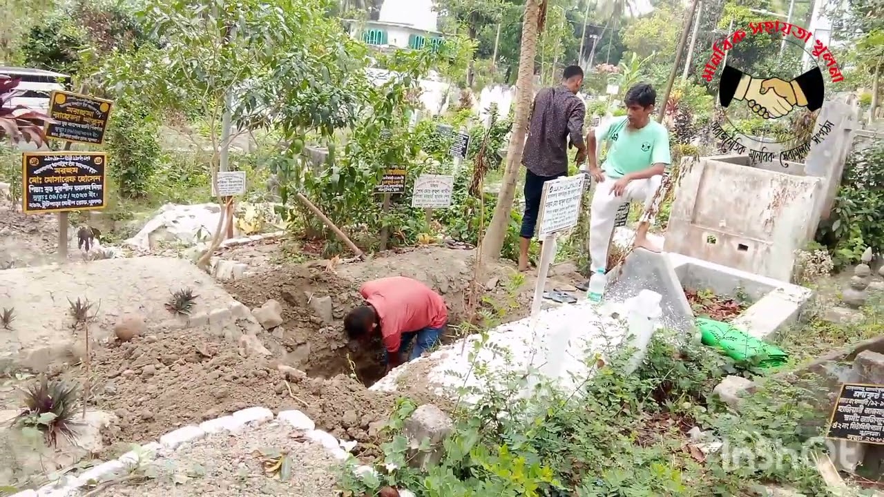 আজ ২ টি দাফনে ৩১ নংওয়ার্ড, টুটপাড়া কবরখানা ও হাজি মালেক কবরখানা খুলনা।#youtube #youtubevideo #death