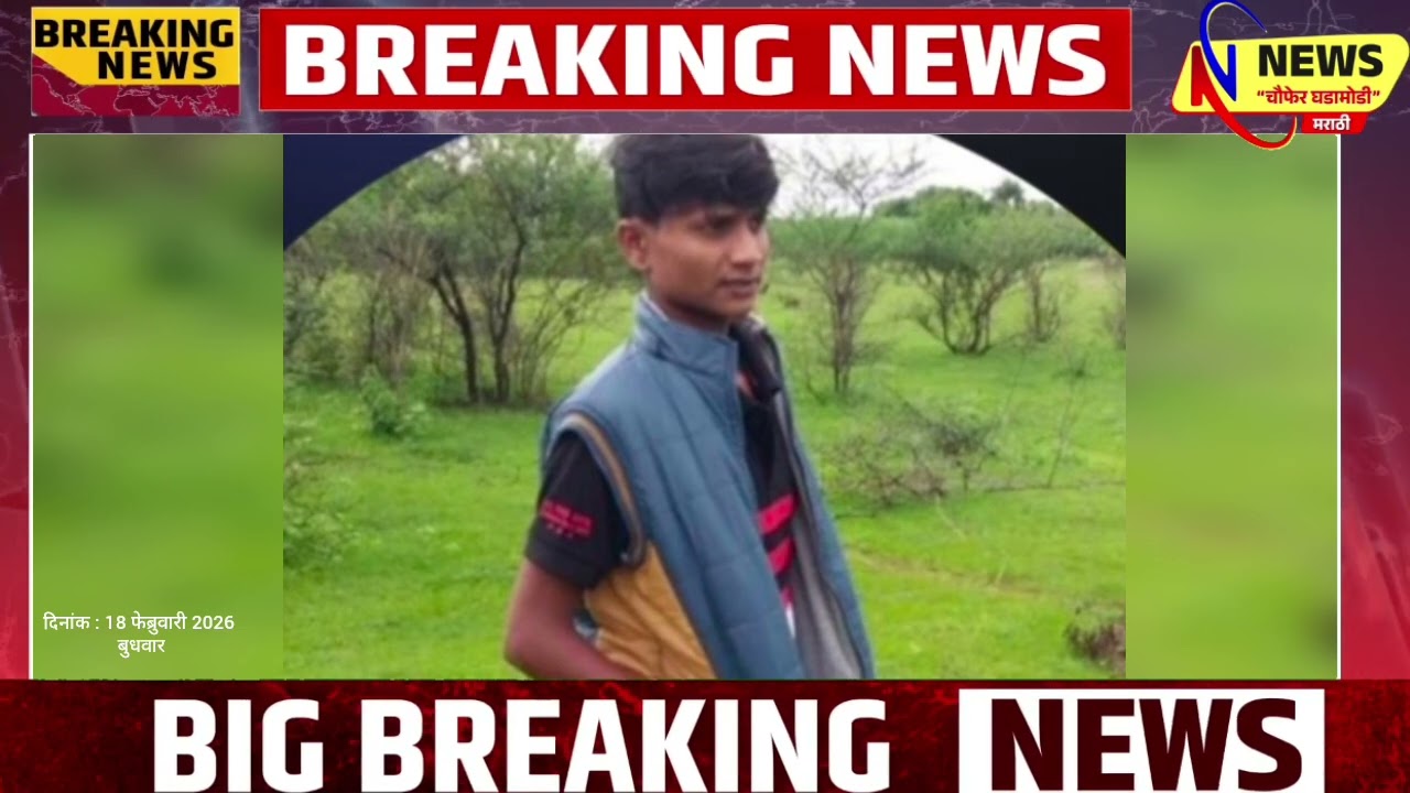 पट्टणकुडीत तरुणाची गळफासाने आत्महत्या (तालुका- चिकोडी )# Nipani News Channel##