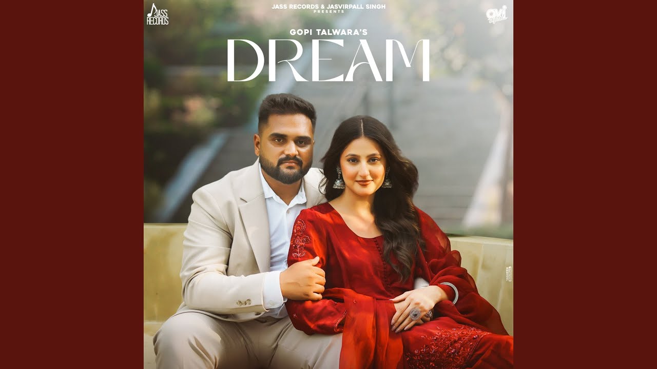 Dream