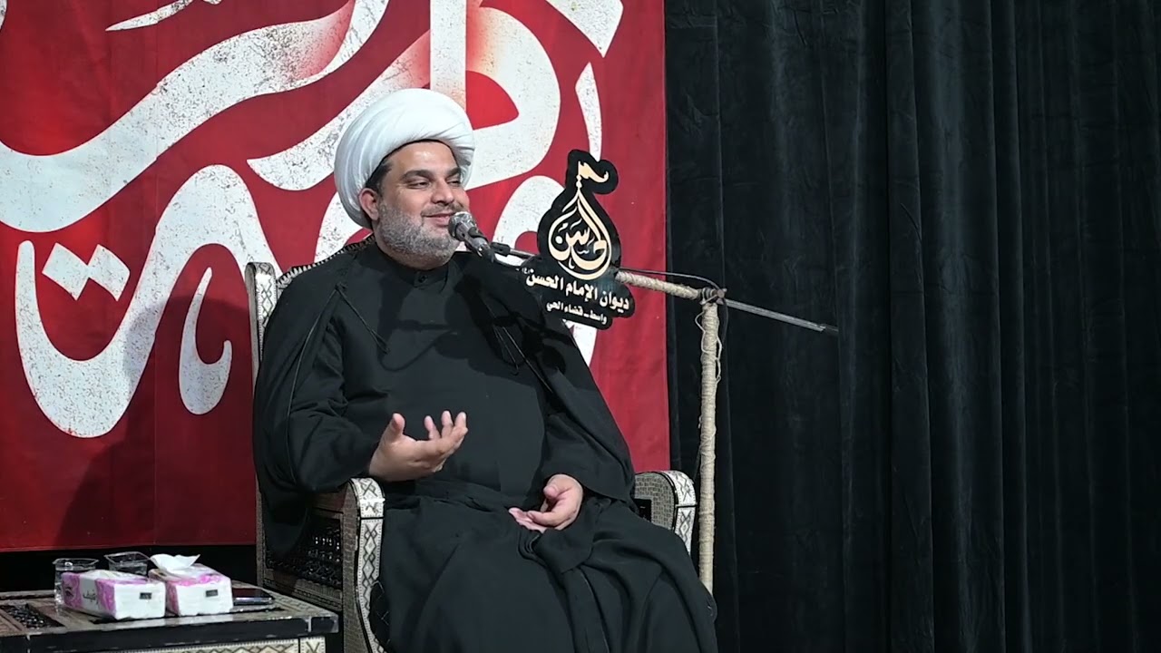 ديوان الامام الحسن ع . الشيخ عقيل الحمداني ٣