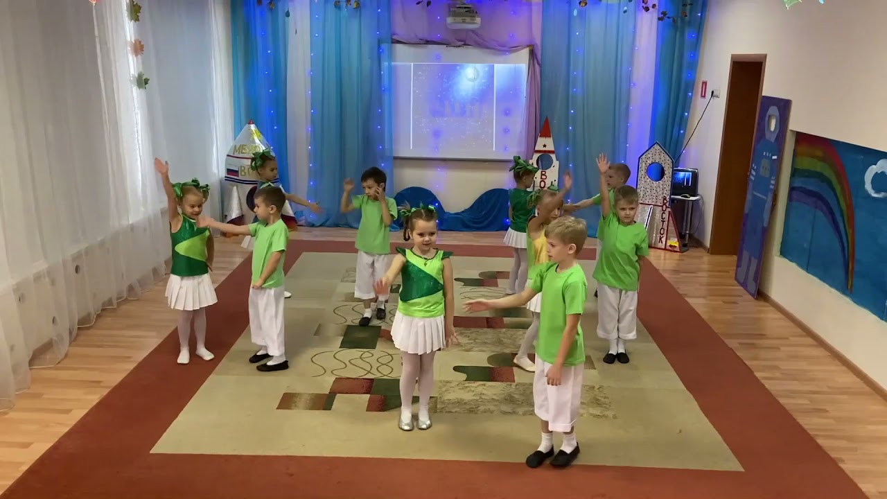 Космический Рок н ролл