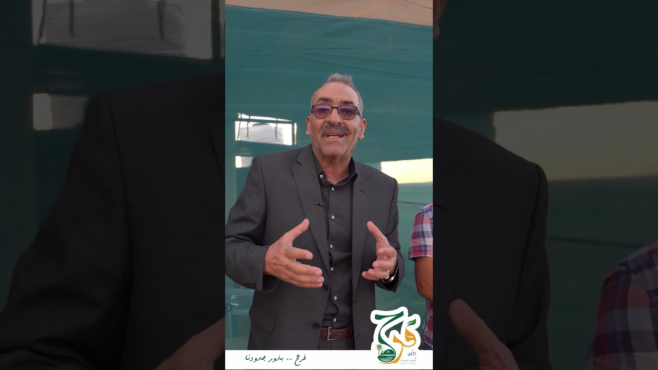 روابي فرح- لـــــــــواء كامل يُدمر بسبب بربيش مي !   #عمان #الاردن #روابي_فرح #سد_الوالة #
