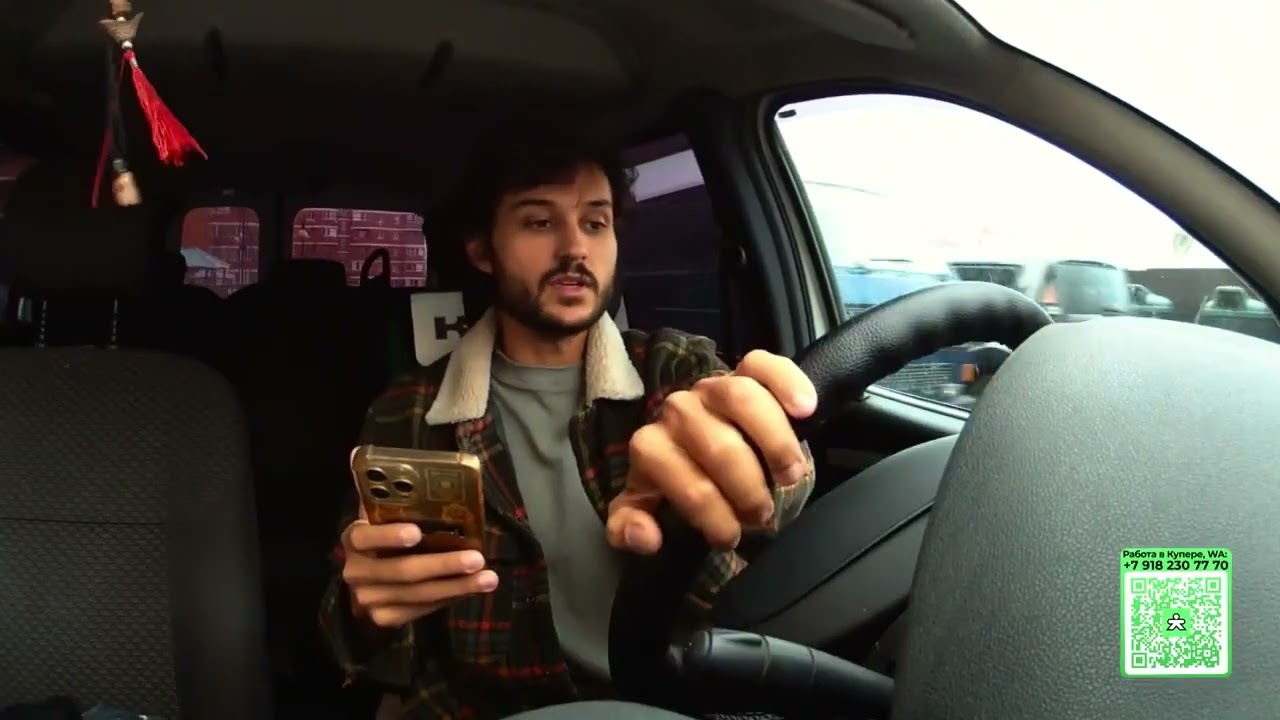 Заработок в КУПЕР за 4 часа  Работа курьером в доставке   доход курьера