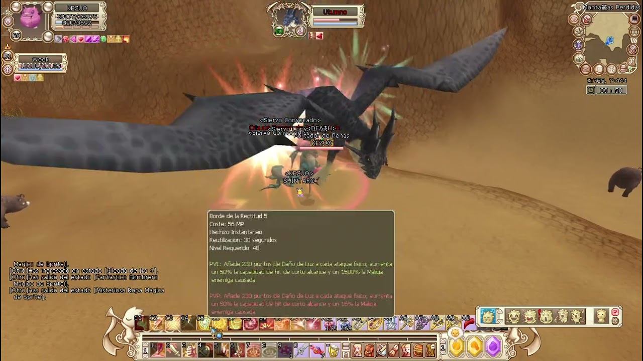 Grand Fantasia Memories Classic - UTUMMO
