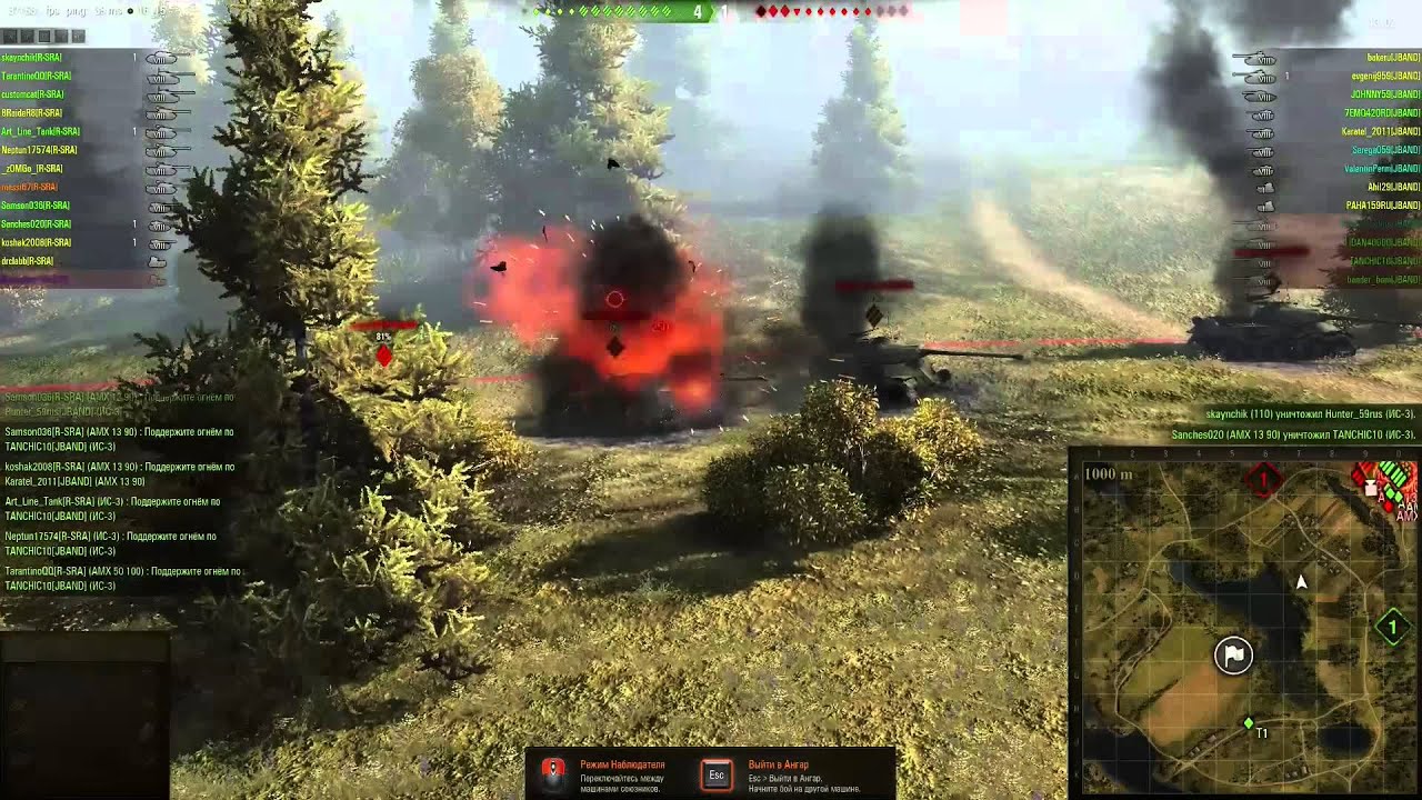 R-SRA Malinovka Return