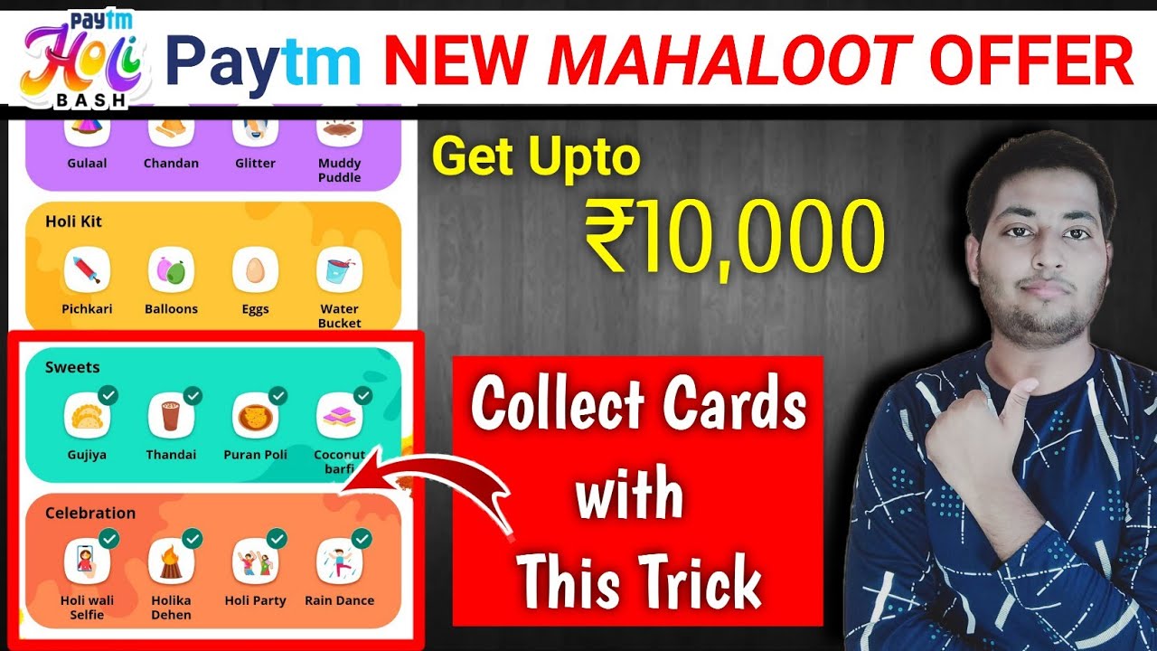New Paytm Holi Bash Offer | All Stamps Collect Trick | Unlimited Stamp 100% Working Trick
