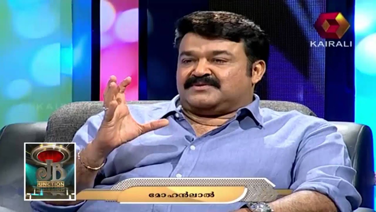 Mohanlal on his school, college days in Thiruvananthapuram
