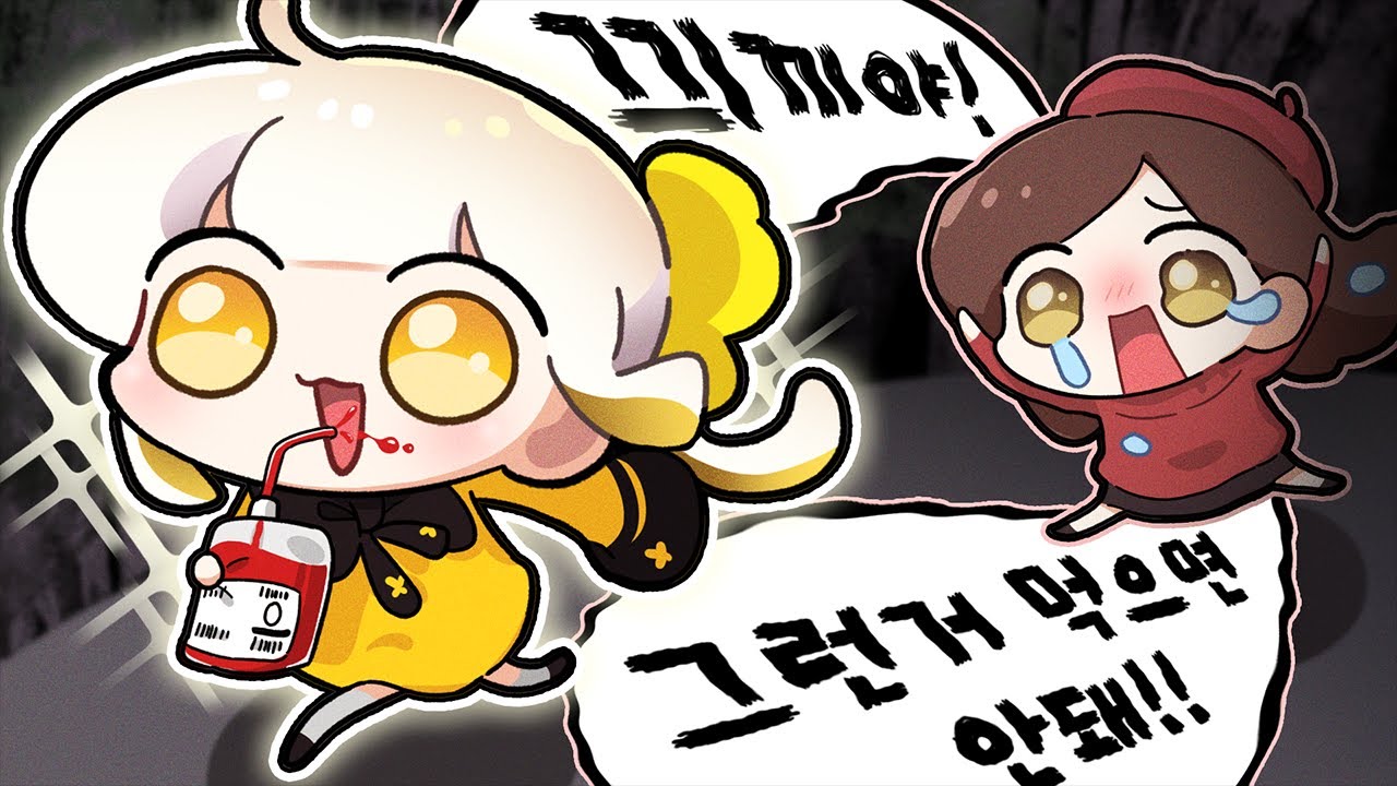 언니 이거 맛있겠지~~~~~~~~ - 디시트