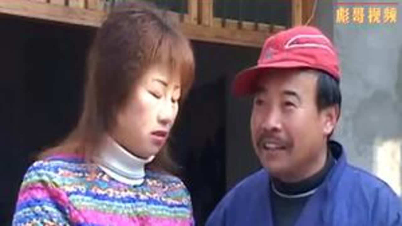 瞎熊和大摆，#小品这样演大家都爱看，笑死人了 #小品乡村趣事 #幽默风趣 #地方戏曲文化