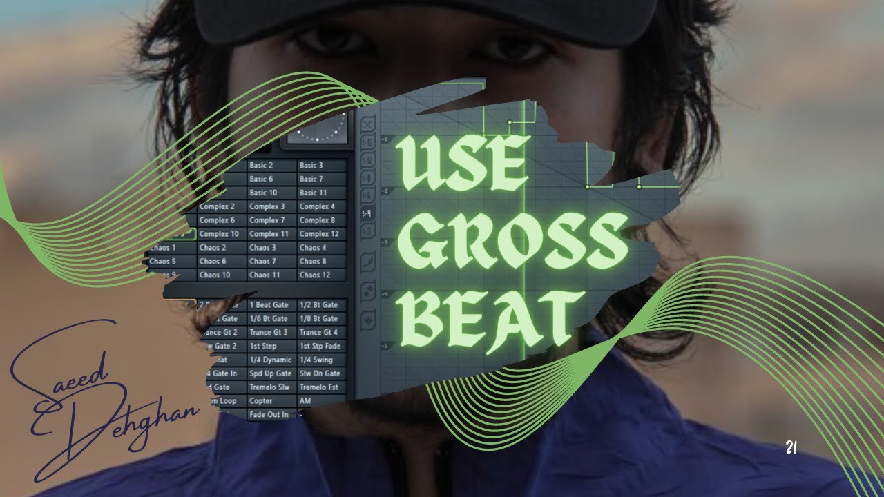 آموزش آهنگسازی | چی چجوری . قسمت هفدهم (تکنیک دهقان در ترک کویر) | how to use grossbeat like a pro?
