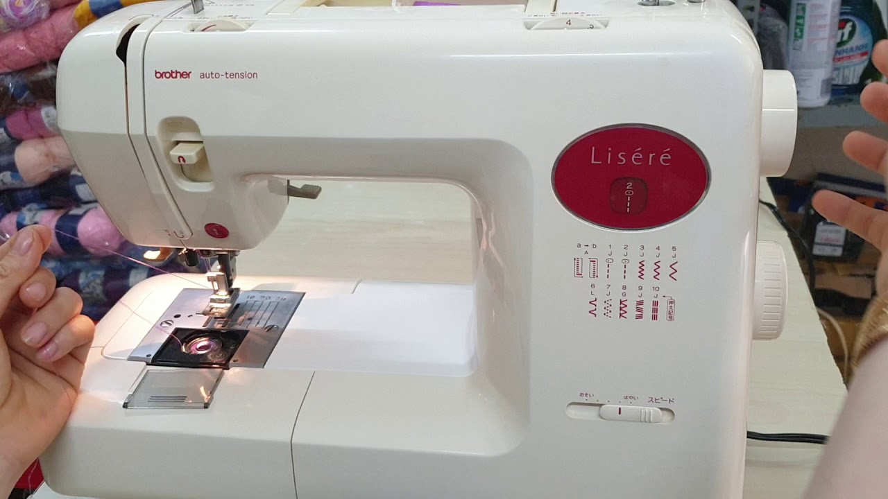 Hướng dẫn Máy Brother Lisere ( 0905436972 )