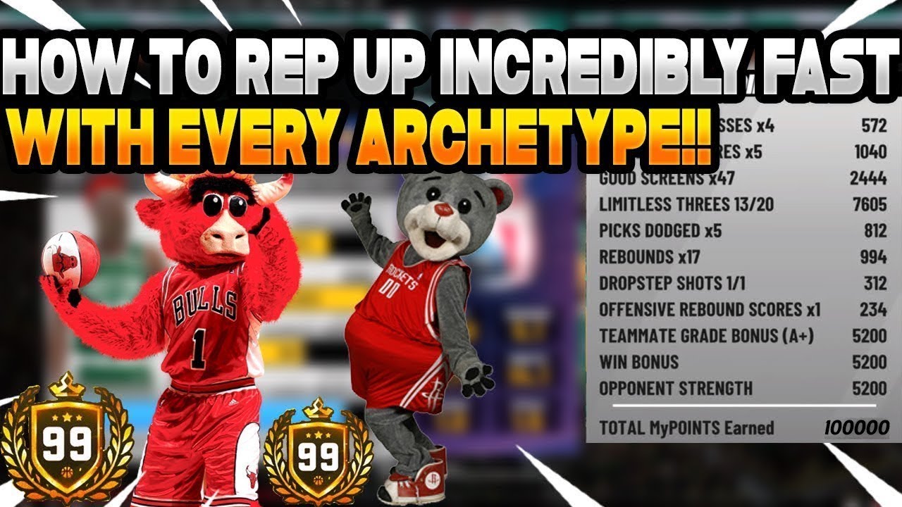 NBA 2K19 HOW TO REP UP SUPER FAST WITH EVERY ARCHETYPE WITH THESE REP GLITCHES 100K REP PER 30 MINS!