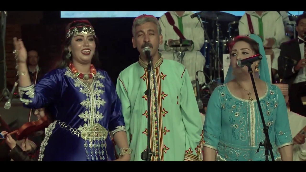 Orchestre Philharmonique Amazigh