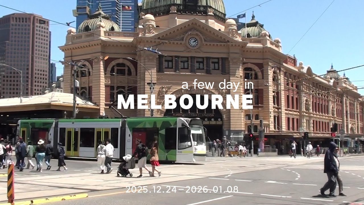 2 weeks in Melbourne, Australia ☕️ 一些在墨爾本的日常/快閃雪梨看人生煙火🎆