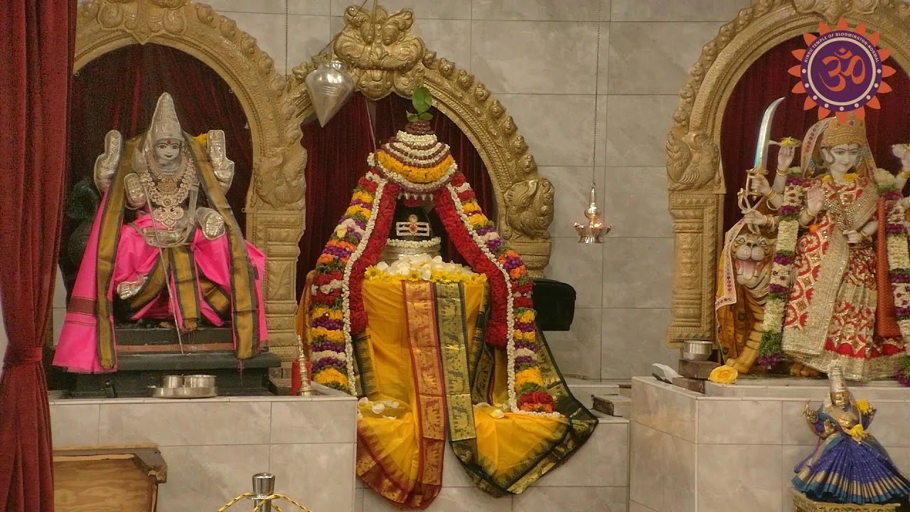 HTBN - 2026 Mahashivaratri celebrations- Kala 3 (02-16-2026)