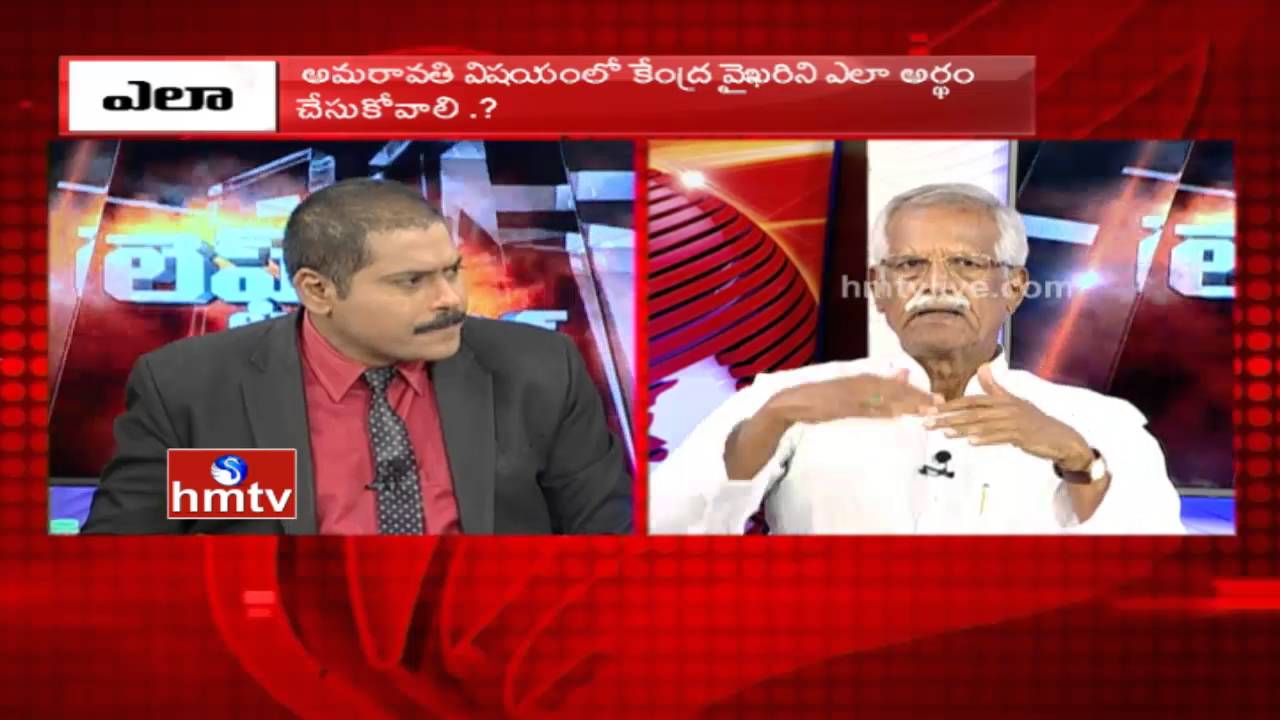Debate On Swachh Bharat Mission Gets Rs 9000 Crore Budget | Left & Right | HMTV