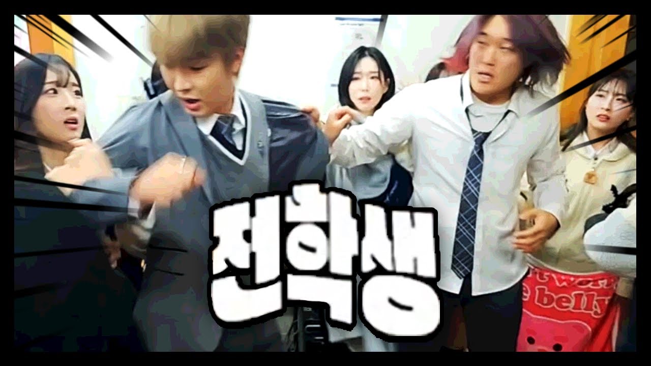 최가네 실시간 드라마 