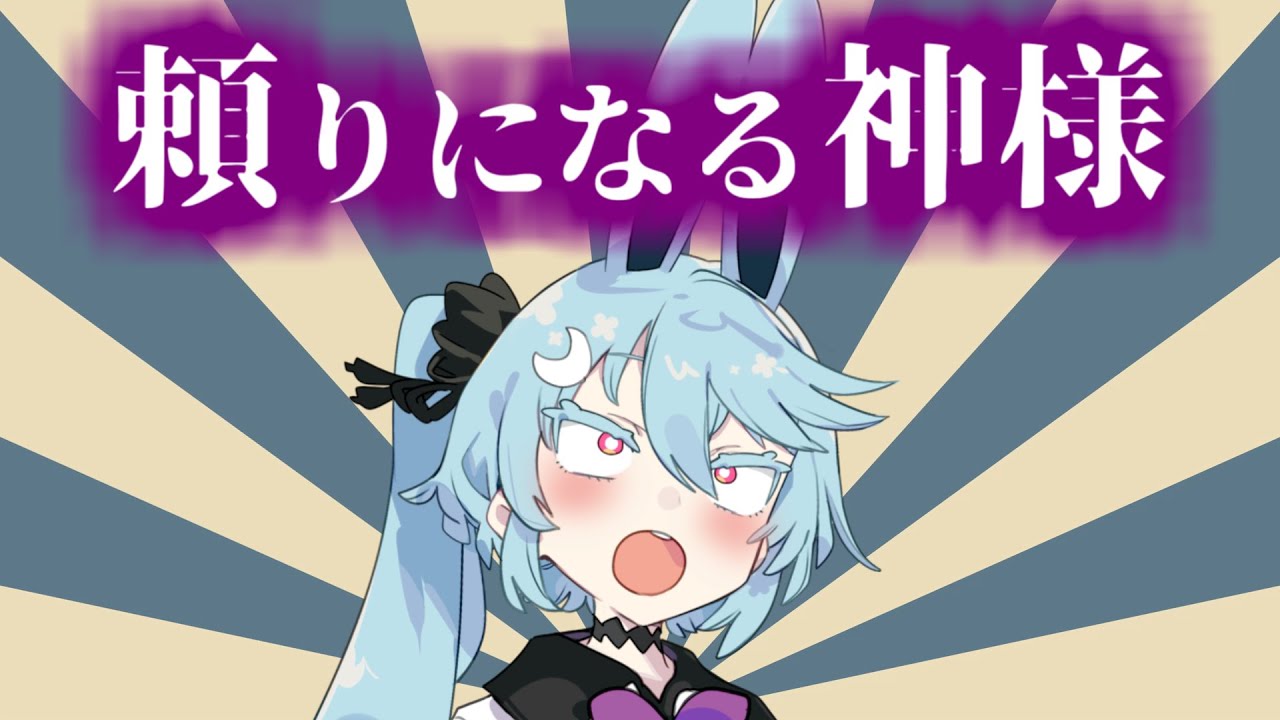鏡の証明