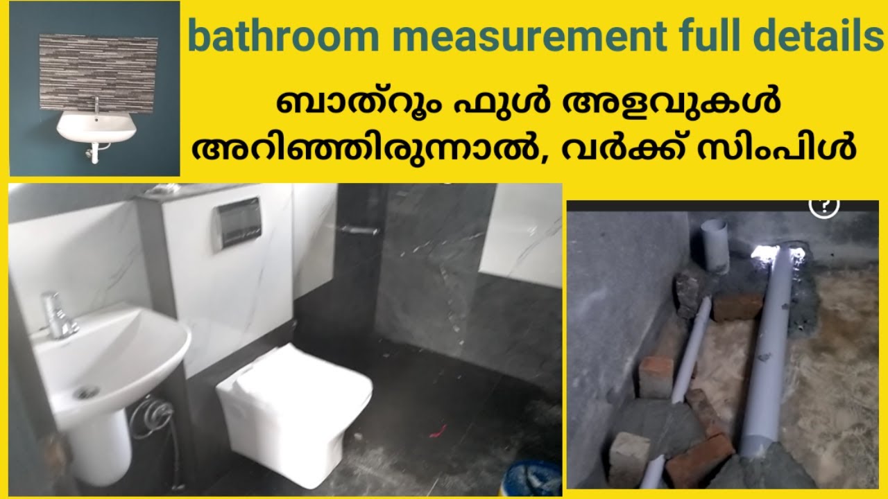 bathroom measurement wash baisen closet area and bath area full deatil#i love god