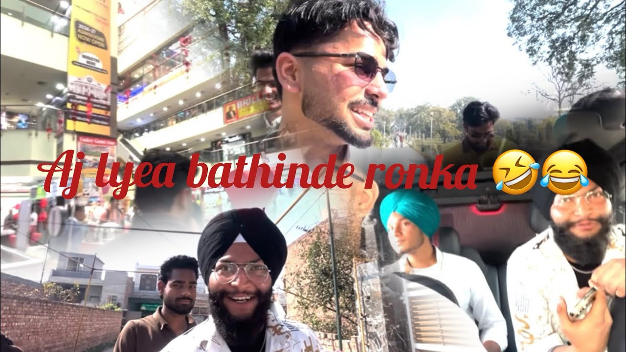 Bathinde full day vlog 😂❤️| dekho ki ki kita aj 🤣😂
