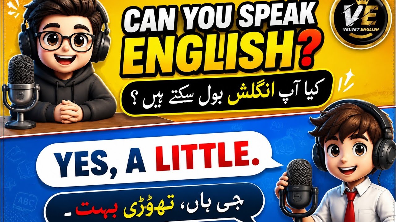 ‎2️⃣0️⃣ Daily Use English Sentences with Urdu | English Q&A for Beginners | Velvet English