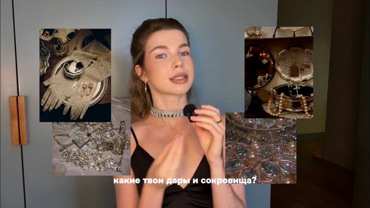 ✨ женская САМОЦЕННОСТЬ: как перестать искать одобрение, обесценивать себя и гнаться за внешним