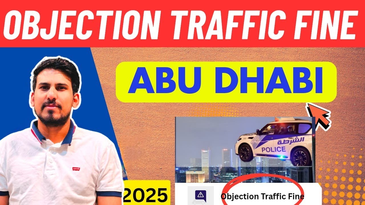 Objection on traffic fine Abu dhabi | How to raise dispute on traffic fine Abu dhabi #fineobjection