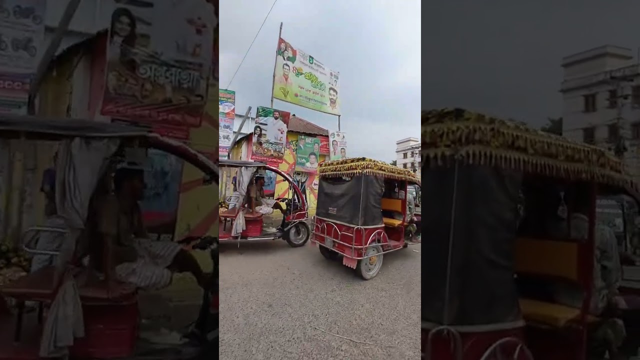 আমাদের পাবনা সদর 