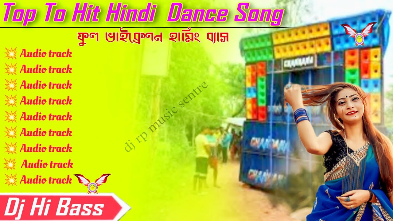 Top To Hit Hindi Dance Mix Song 2025 Dj Hi Bass💃Old Hindi Dance Mix 2025 Dj Bm Remix #djbmremix