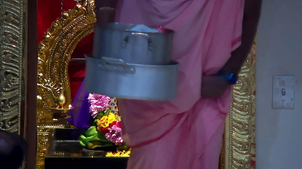 Swamy Saranam