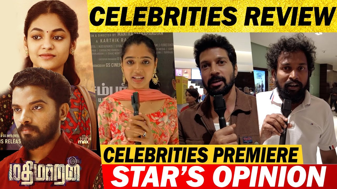 Mathimaran celebrities show | Mathimaran celebrities review  Mathimaran celebrities speech Star FDFS