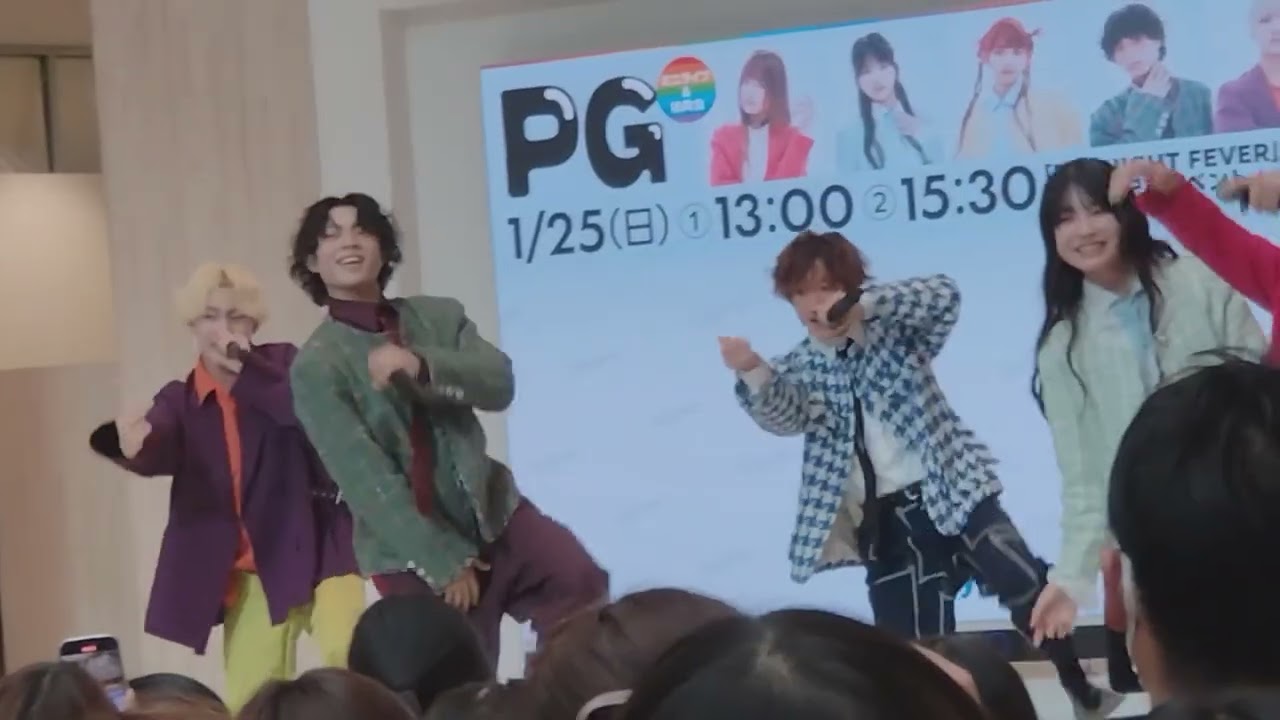 KANEMOCHI!／PG Pチーム 2026.1.25 MIDNIGHT FEVERリリースイベント@ダイナシティウエスト