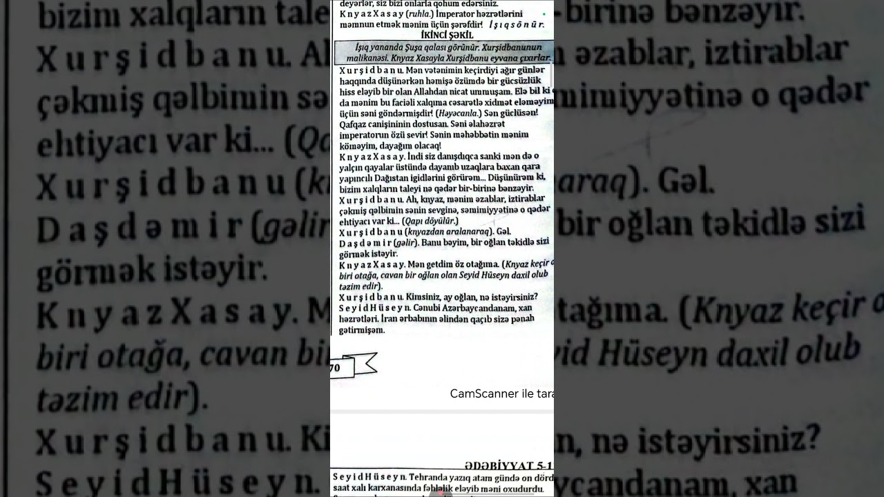 İ. Əfəndiyev 