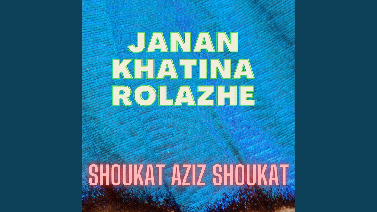 Janan Khatina Rolazhe