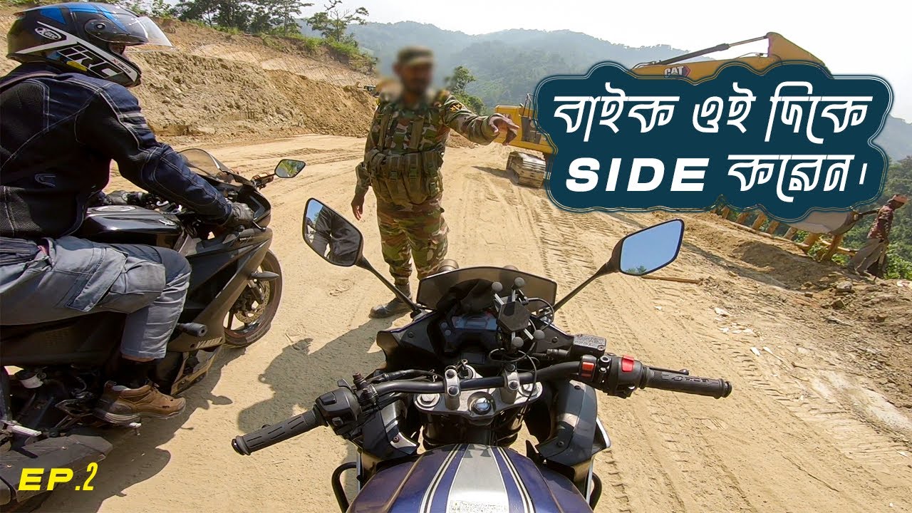 zigzag point রাজস্থলী ফারুয়া  [ EP. 2 ]