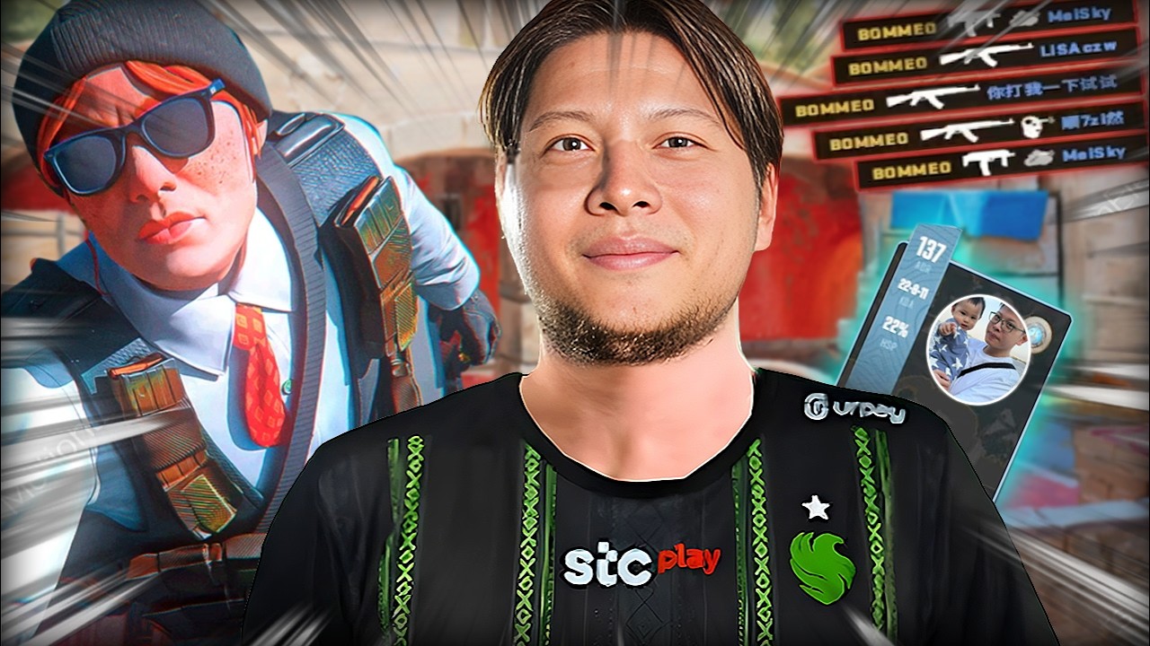 BOMMAN HỒI XUÂN BẮN NHƯ S1MPLE TUỔI 35