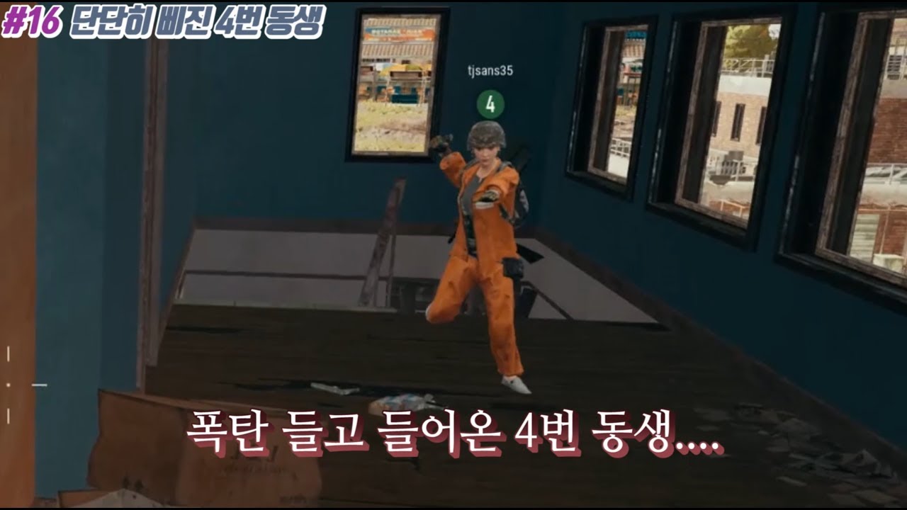 [ENG] #1 슈퍼 핵삐돌이 구독자 만난 사연ㅋㅋㅋ