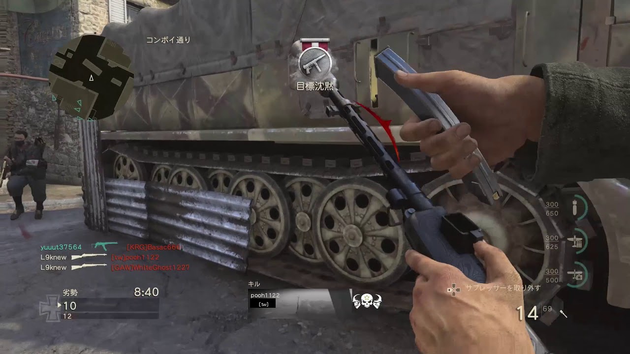 【WW2実況】ランチャーに処され続けた人間の末路