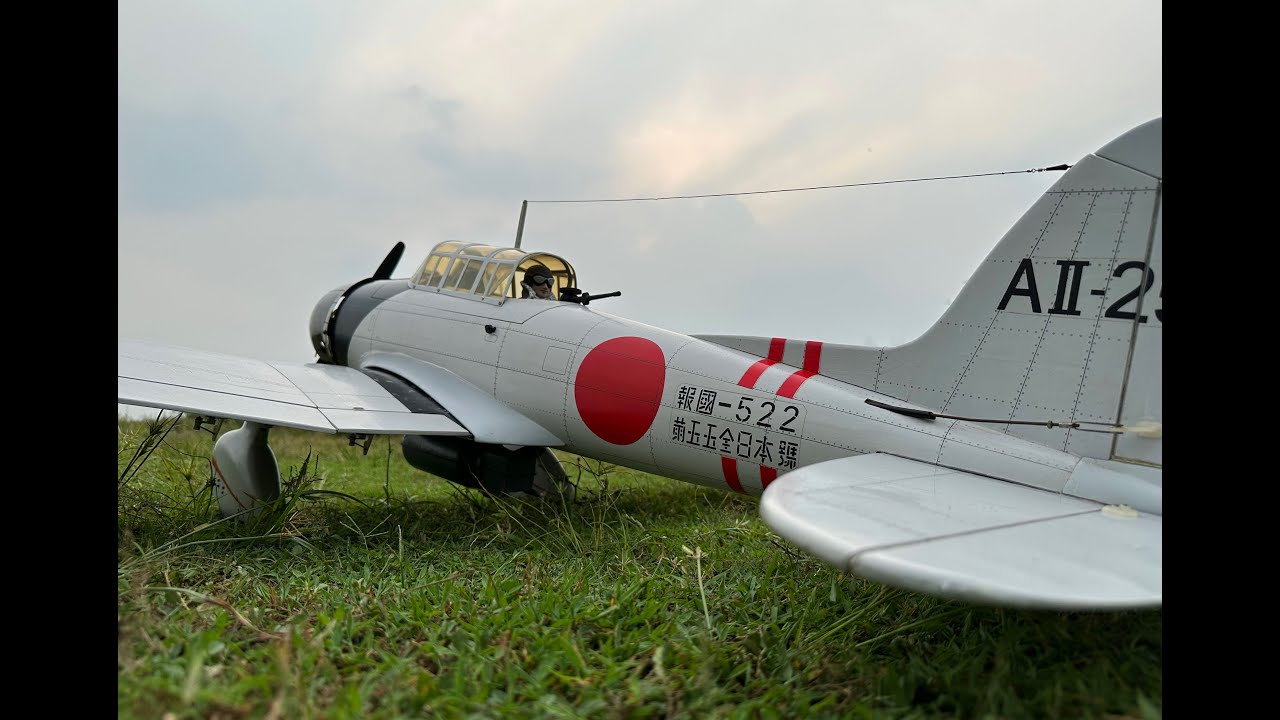 VQ Model D3A1 Aichi 
