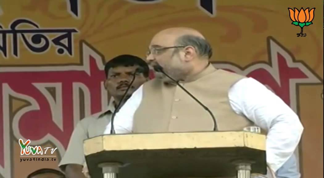 Shri Amit Shah addresses public meeting at Bow Bazar, Kolkata - 07.09.2014