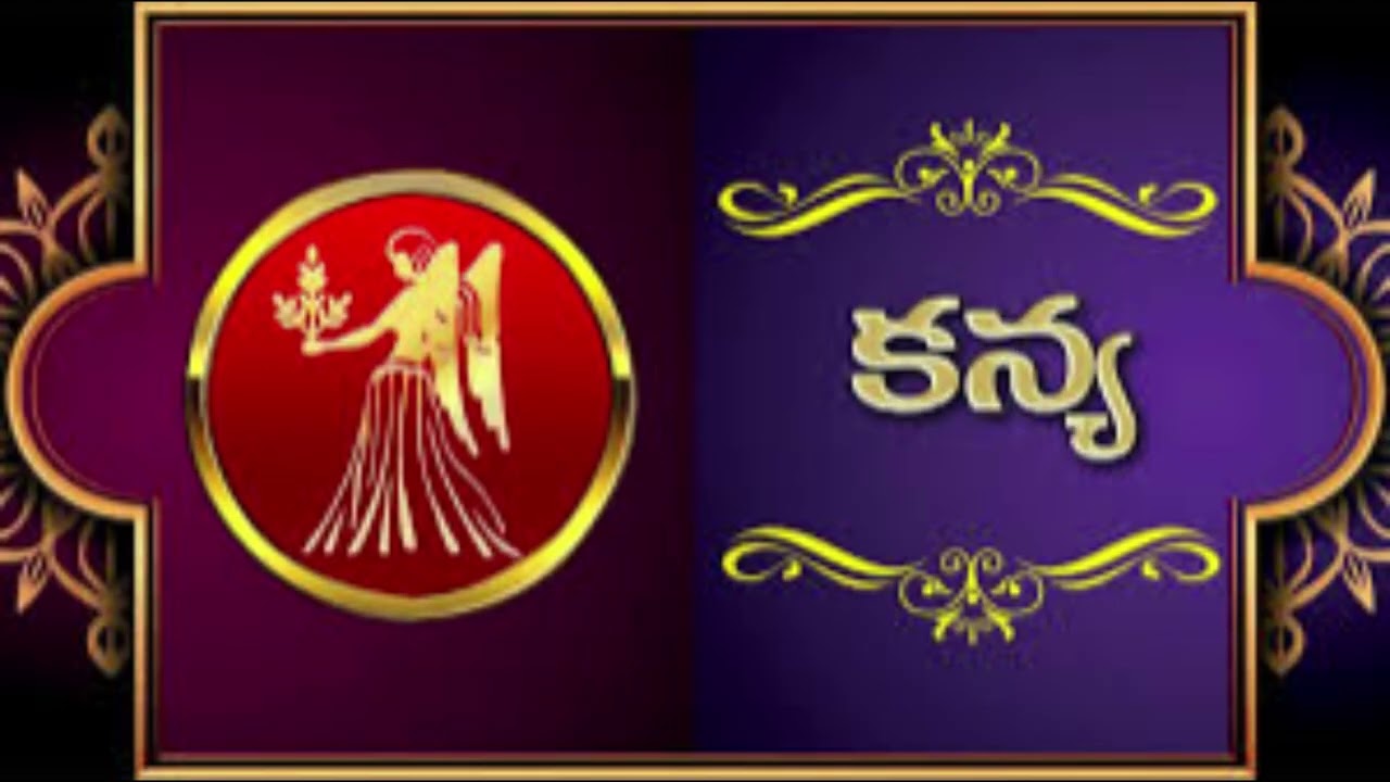 22-02-2026 to 28-02-2026 Rasiphalalu-రాశి ఫలాలు